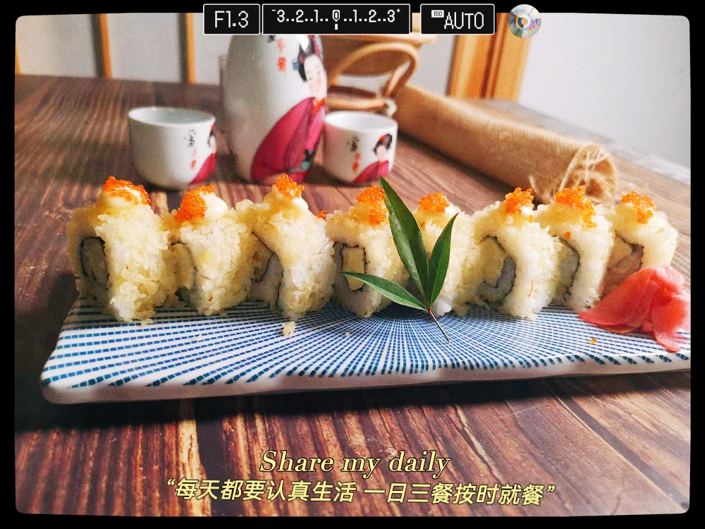 该如何来选择日式烧鸟培训机构？