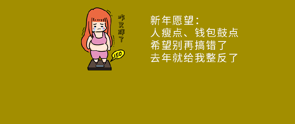 寿司店的利润如何？成本高么？