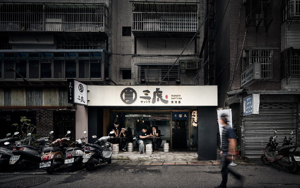 怀石料理与会席料理的关系