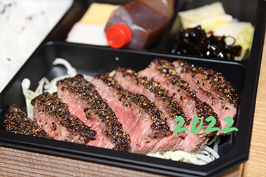 烤肉培训的南美牛肉详细介绍