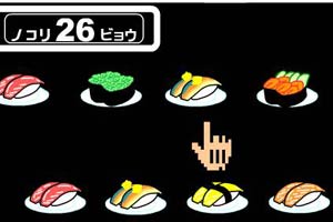 寿司培训：龙珠寿司（手鞠寿司）拼盘制作 🍣✨
