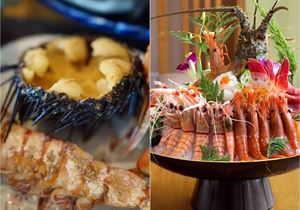 日式料理培训：法式日本料理是怎么回事？