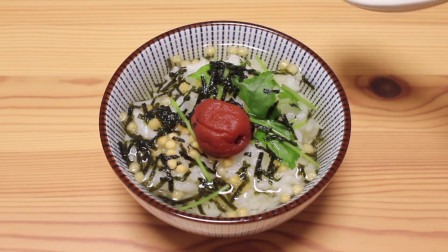 日式盖饭培训：茶泡饭教学 🍵🍚